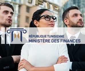 Liste des candidats convoqués pour passer   les épreuves orales du concours de recrutement  de la promotion 2 (Banque) du Ministère des Finances Tunisien - Mercredi 7 Juin 2023 -