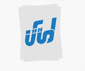 2- Fiche d'informations et pièces exigées pour le concours de recrutement de la 39ème Promotion de l’I.FI.D (Banque)