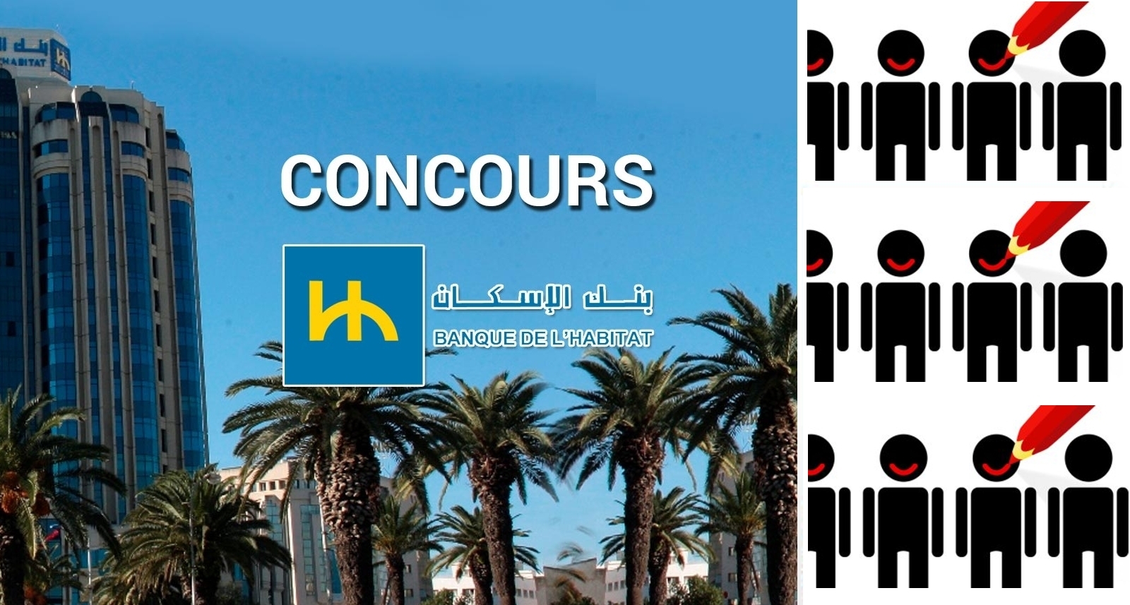 Aliquam erat volutpat