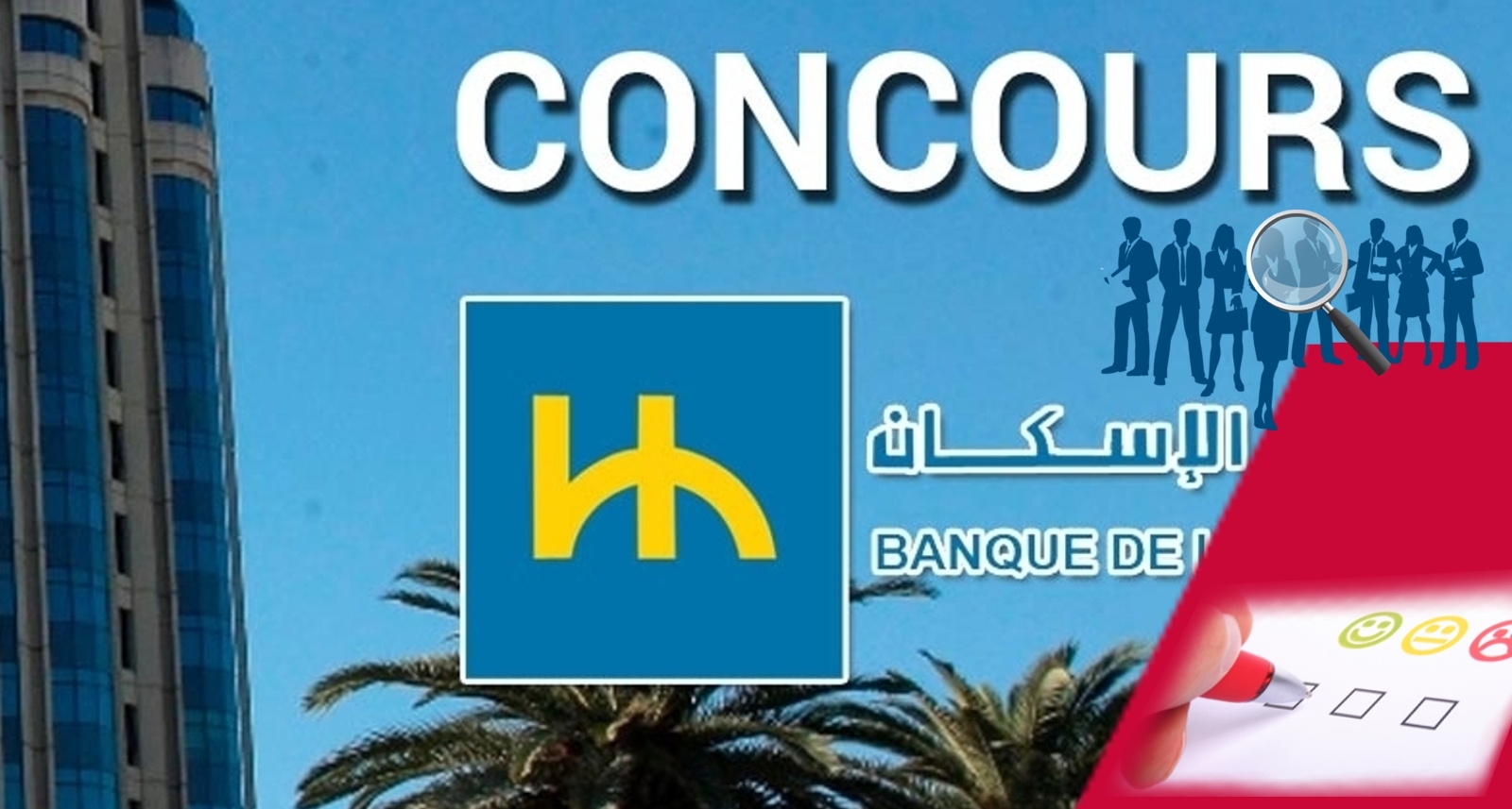 Aliquam erat volutpat