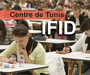 Liste des candidats Tunisiens convoqués pour passer les épreuves Orales du concours de recrutement de la 45ème promotion (Banque) de l’I.FI.D et ce le Jeudi 28 Aout 2025