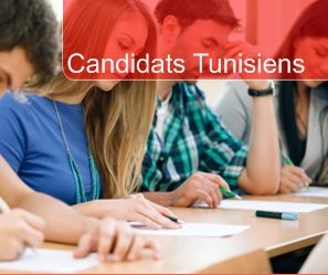 Liste des candidats Tunisiens convoqués pour passer les épreuves Orales du concours de recrutement de la promotion spéciale (Banque) de l’I.FI.D