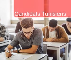 Avis de Concours de Recrutement d‘une Promotion Dédiée Exclusivement au Ministère des Finances Tunisien (Spécialité Banque : 2026-2028)
